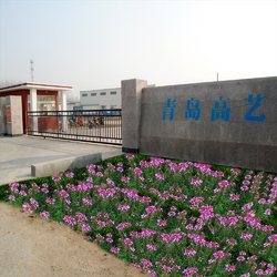Porcellana Qingdao High Art Glass Co., Ltd. Profilo Aziendale