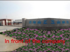 Introduzione della fabbrica