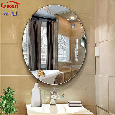 Bagno Vanity Essential Mural Full Length Mirror con opzioni di dimensioni personalizzate