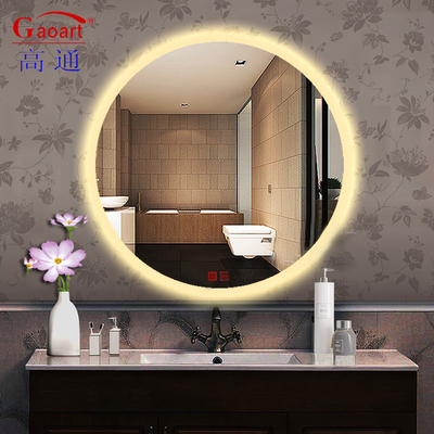 Funzione touch switch illuminato moderno LED smart shower per camera da letto e bagno
