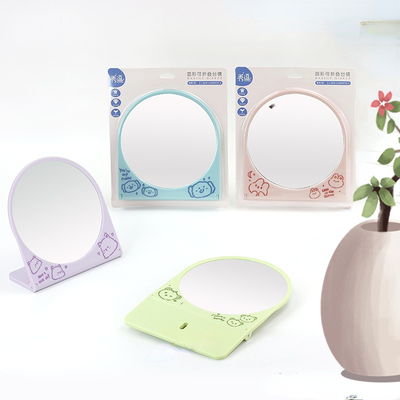 Extra LOGO Specchio di vetro in plastica Tavolo di trucco in piedi per trucco portatile da scrivania