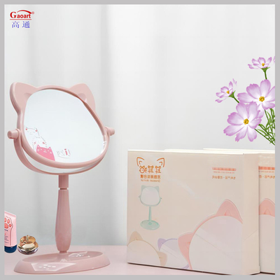 Scatena il tuo potenziale di bellezza con il nostro specchio di trucco professionale
