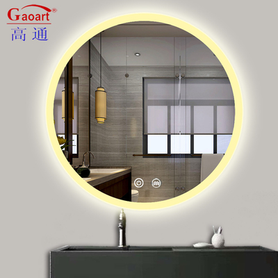 Scopri l'ultima novità nell'illuminazione del bagno con lo specchio LED