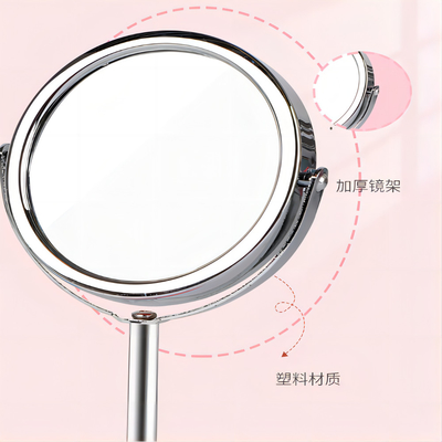 Specchio di trucco professionale con illuminazione in stile Hollywood per un aspetto glamour