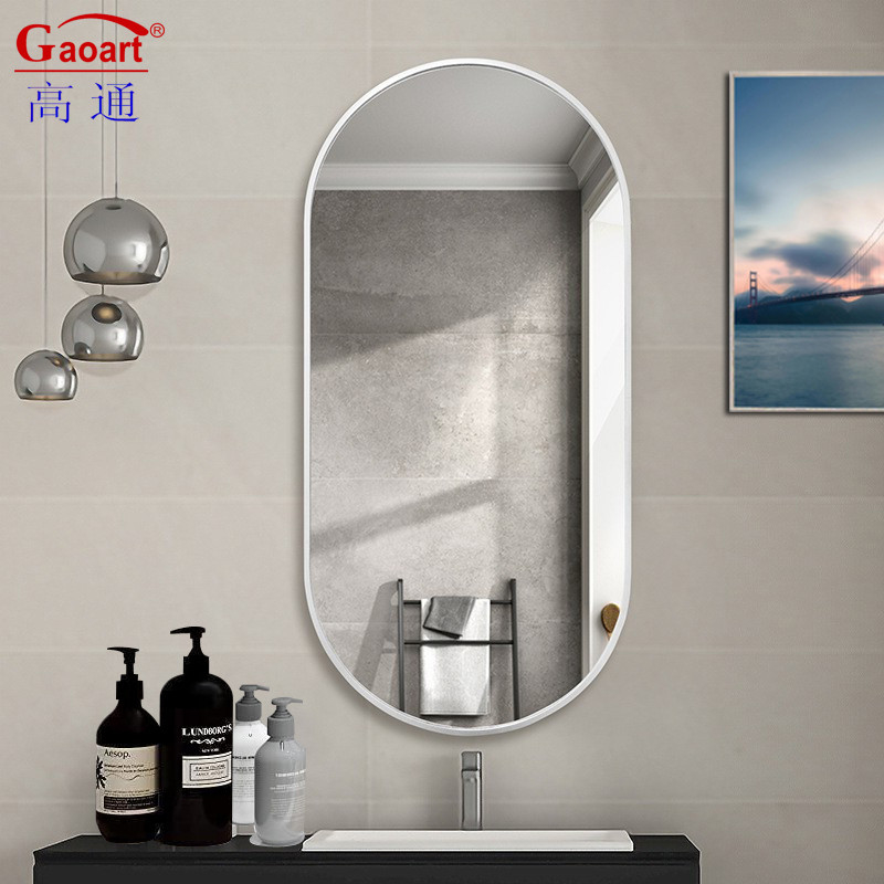 Specchio decorativo a parete a lunghezza intera con cornice bianca personalizzata e bastoncino di ginnastica in alluminio