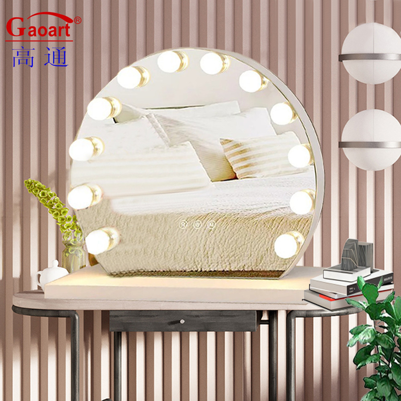 Hollywood Chorome Light Vanity Illumined Fill Led Custom Makeup Mirror con vetro metallico